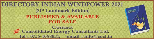http://www.re-port.in/assets/cms/uploads/images/Directory_2021.jpg